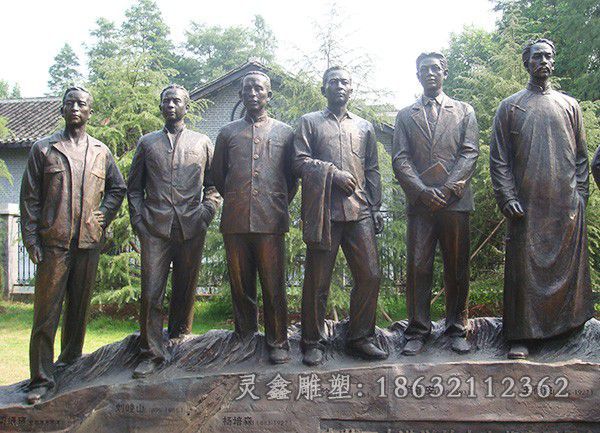 名人景观人物铜雕