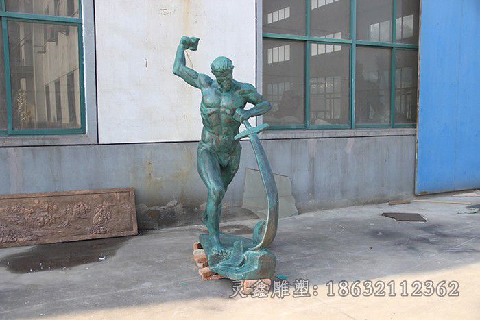 人物造型城市景观铜雕