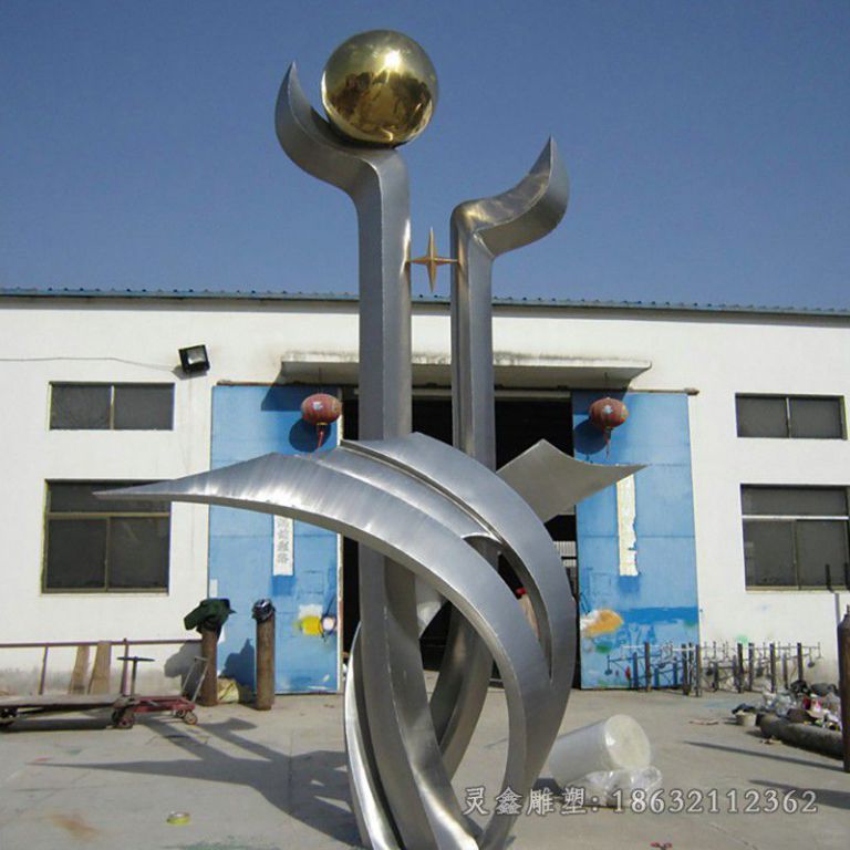 不锈钢树叶手托球景观雕塑