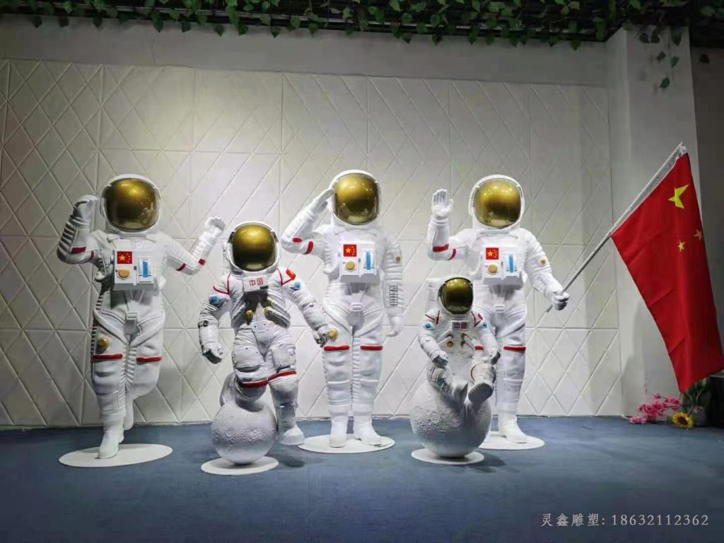 不锈钢宇航员抽象景观雕塑