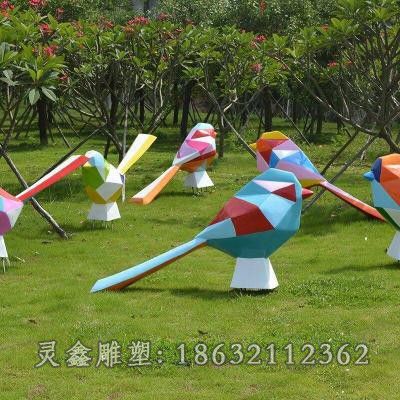 不锈钢几何小鸟彩绘雕塑