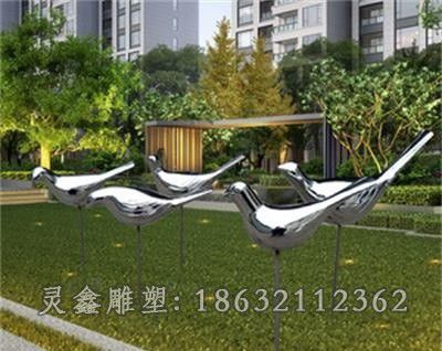 不锈钢小鸟镜面动物雕塑