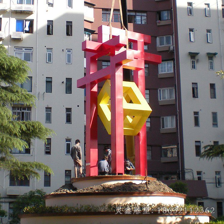 不锈钢校园彩绘景观雕塑