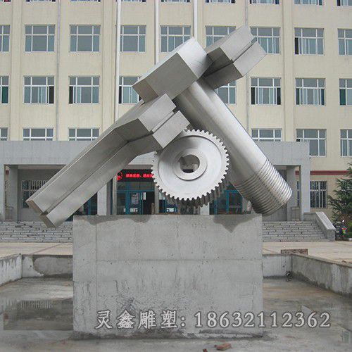 不锈钢校园钥匙景观雕塑