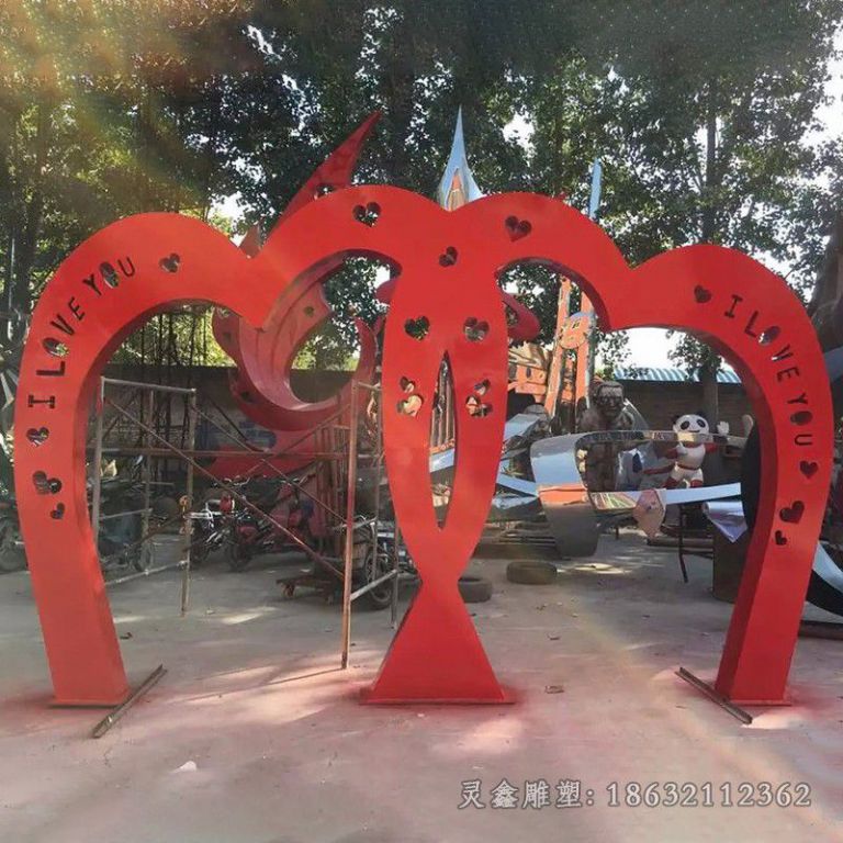 不锈钢心形拱门抽象雕塑