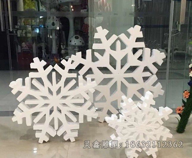 不锈钢雪花抽象景观雕塑