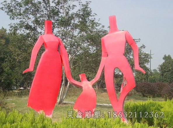 不锈钢一家三口人物雕塑