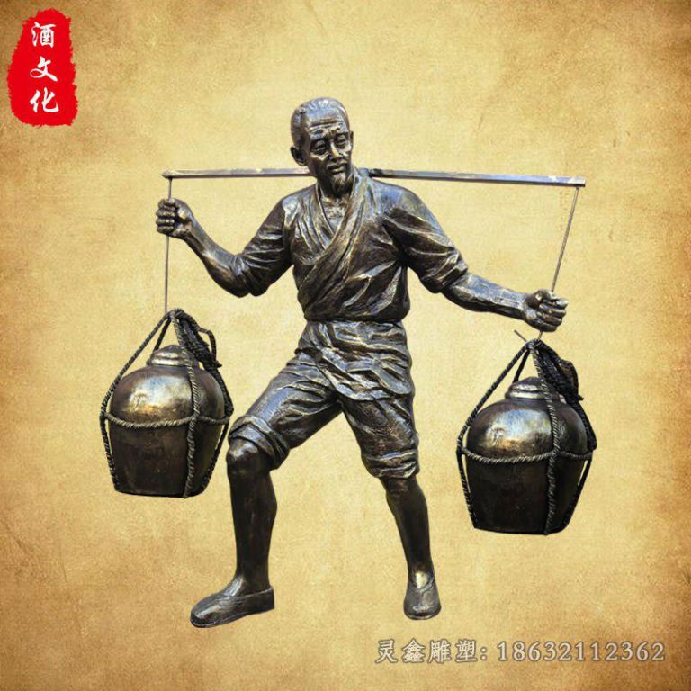 酒文化户外景观铜雕