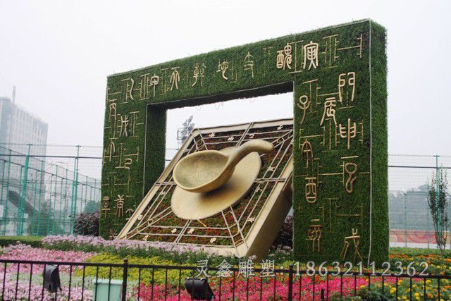 指南针公园景观铜雕
