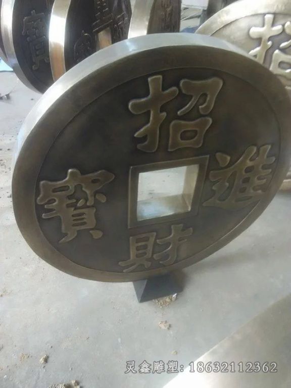 招财进宝抽象景观铜雕