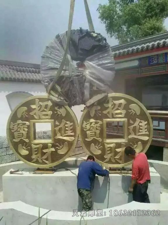 招财进宝铜钱标志铜雕
