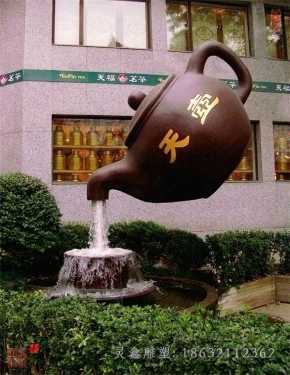 红铜色天壶景观铜雕