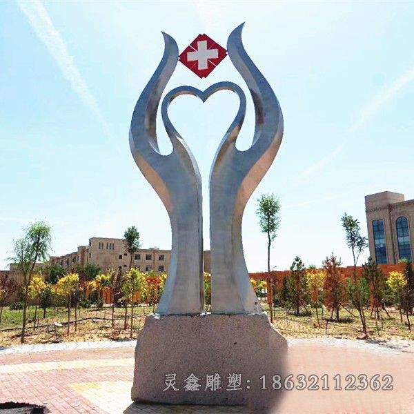 不锈钢医院标识抽象雕塑