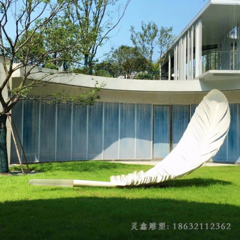 不锈钢白色羽毛抽象雕塑