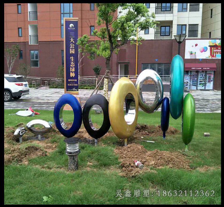 不锈钢园圈抽象景观雕塑