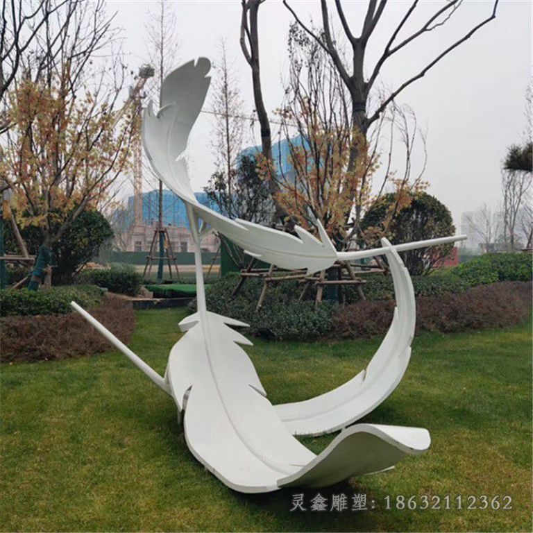不锈钢白色羽毛广场雕塑