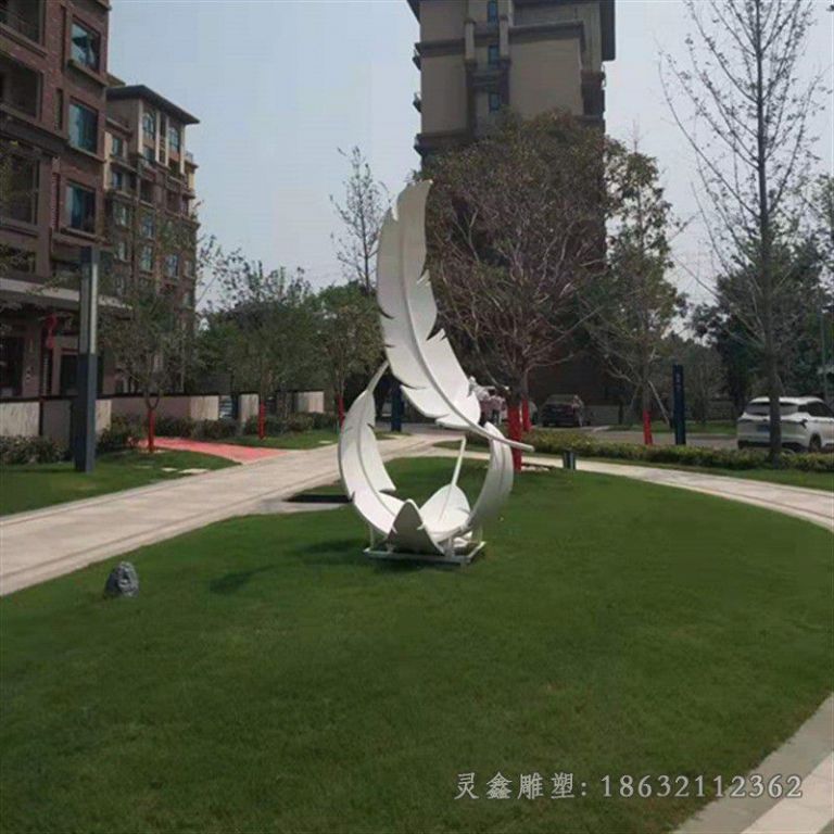 不锈钢白色羽毛校园雕塑