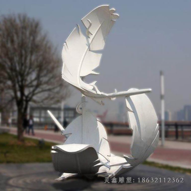不锈钢白色羽毛小区雕塑