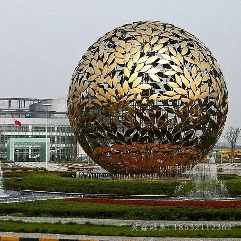 不锈钢树叶圆球景观雕塑