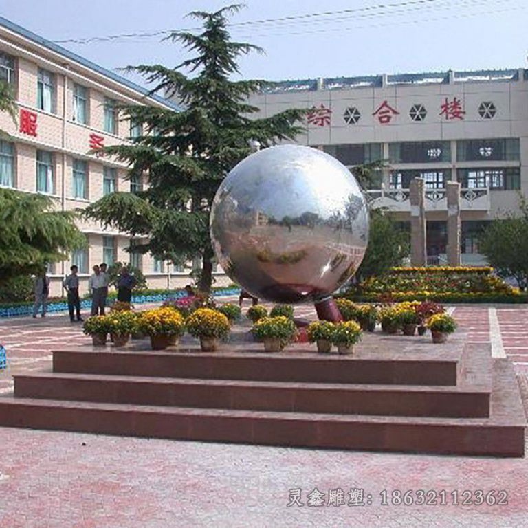 不锈钢镜面圆球标志雕塑