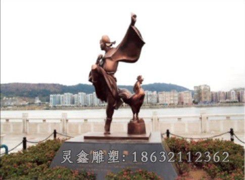 闻鸡起舞抽象人物铜雕