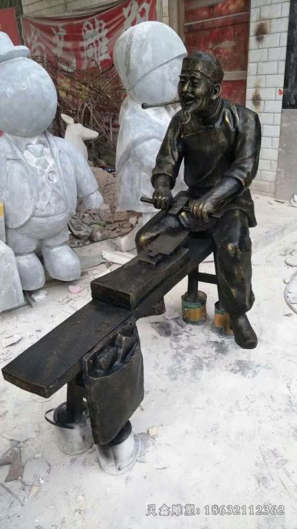 吸烟斗老汉人物景观铜雕
