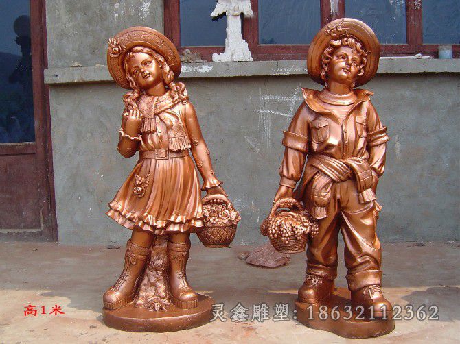 西方小孩广场人物铜雕