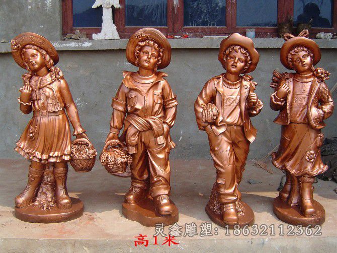 西方小孩校园景观铜雕