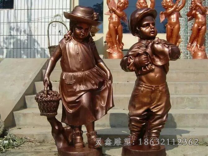西方小孩公园人物铜雕