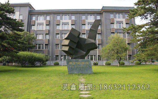 校园大拇指景观铜雕