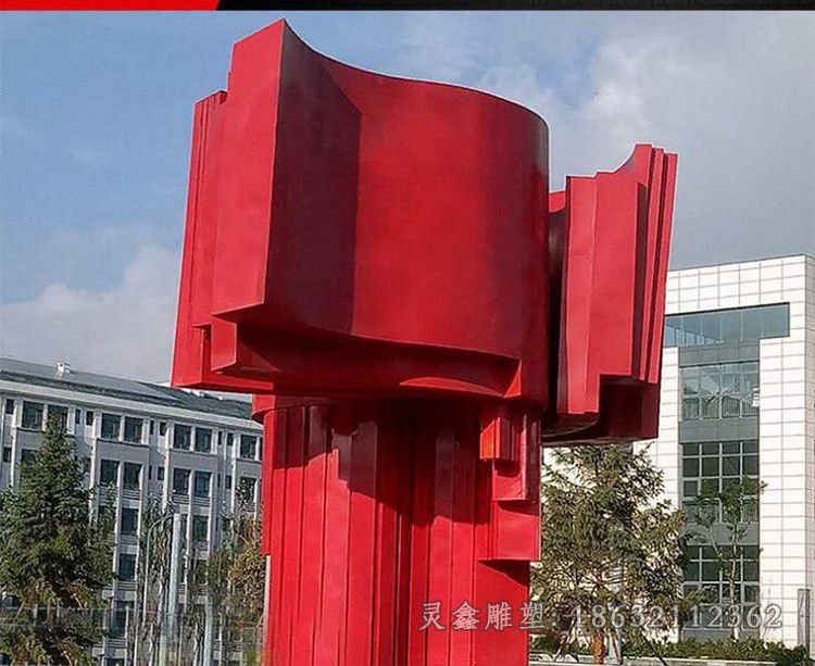 不锈钢红色景观标志雕塑