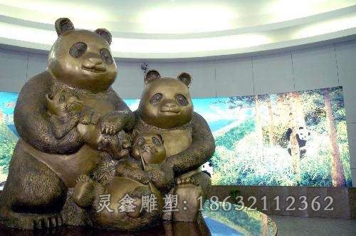 熊猫动物景观铜雕