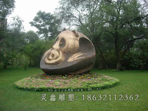 抽象熊猫动物景观铜雕