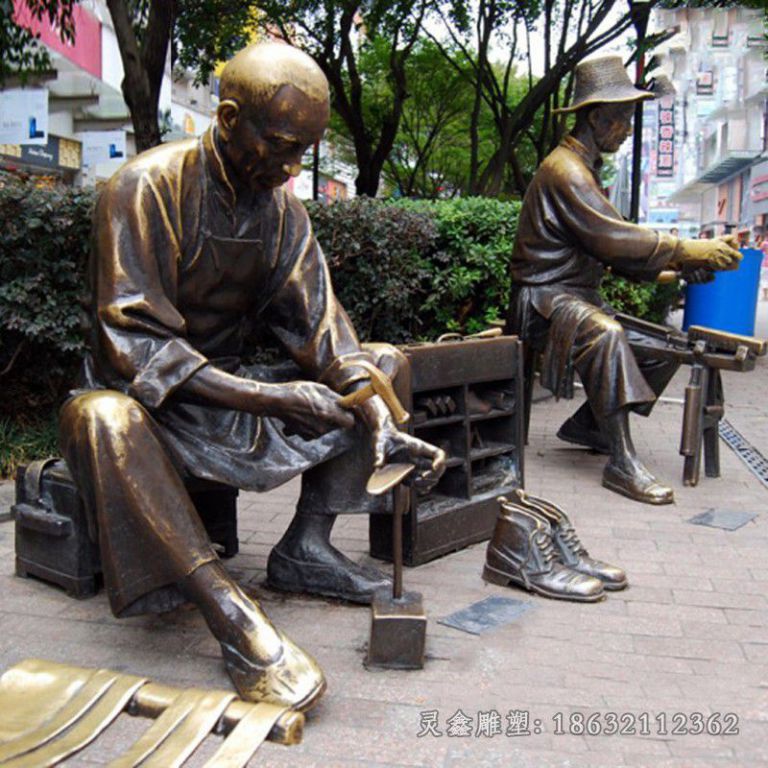 修鞋匠街边民俗铜雕