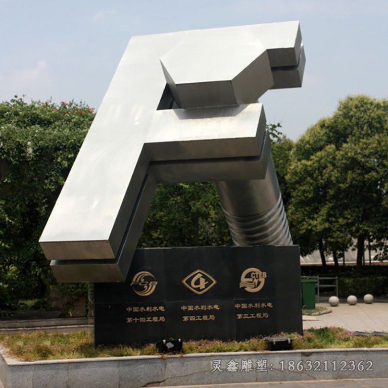 不锈钢字母F街边景观雕塑