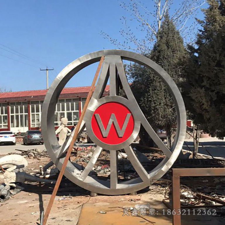 不锈钢字母圆球景观雕塑