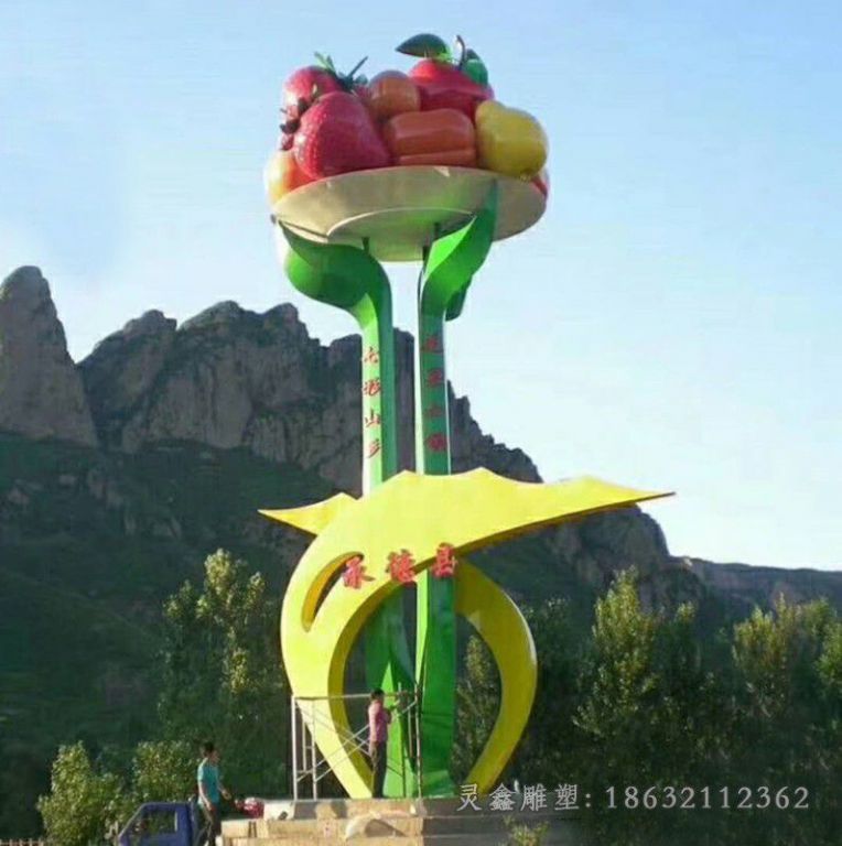 不锈钢彩绘水果标志雕塑