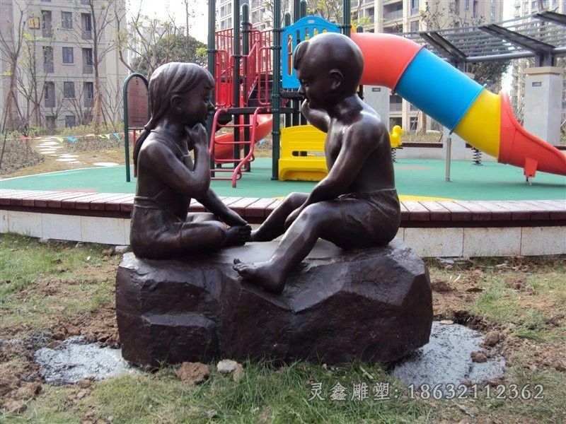 小孩玩耍校园人物铜雕