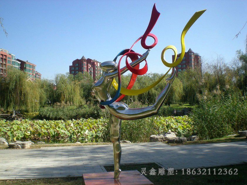 彩绘飘带不锈钢标志雕塑