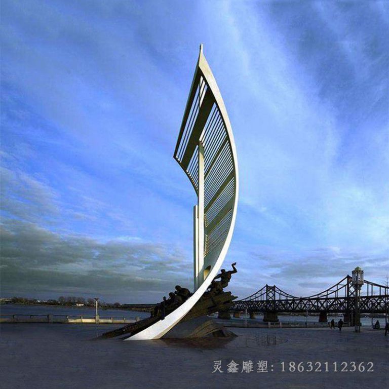 创意镂空船帆不锈钢雕塑