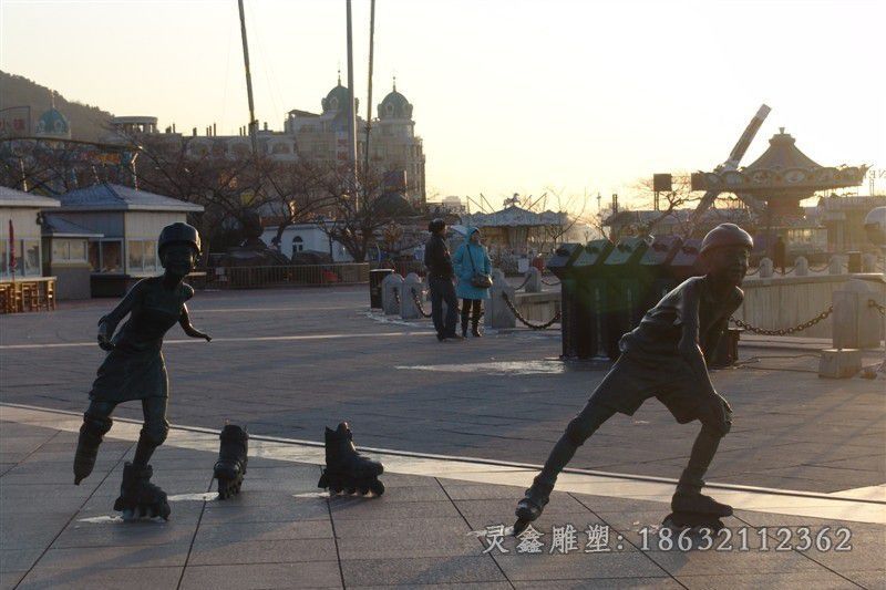 小孩游戏广场景观铜雕