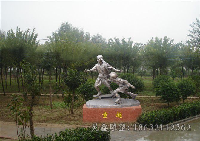小孩游戏景区景观铜雕