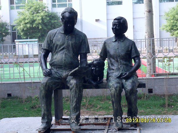 一家三口庭院景观铜雕
