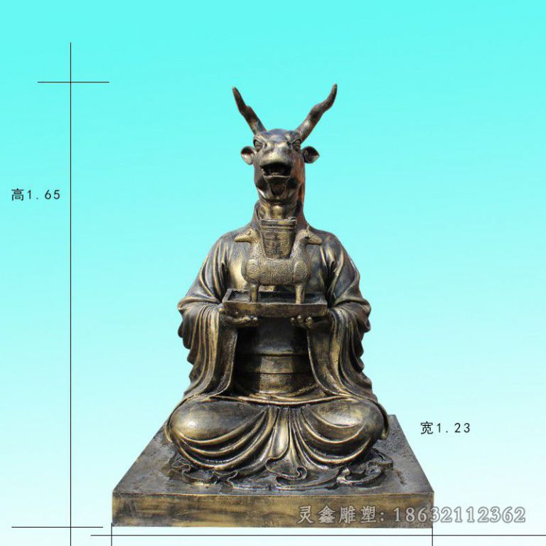 人身兽头生肖羊铜雕