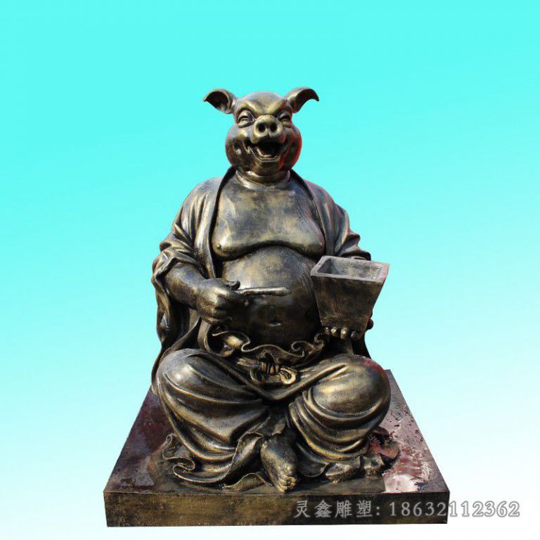 人身兽头生肖猪铜雕