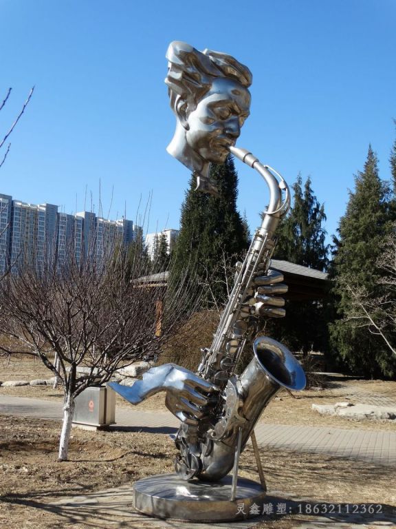吹萨克斯景观不锈钢雕塑
