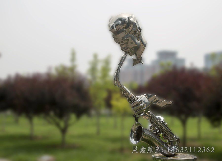 吹萨克斯不锈钢抽象雕塑