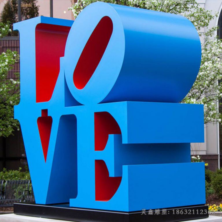 不锈钢love彩绘景观雕塑