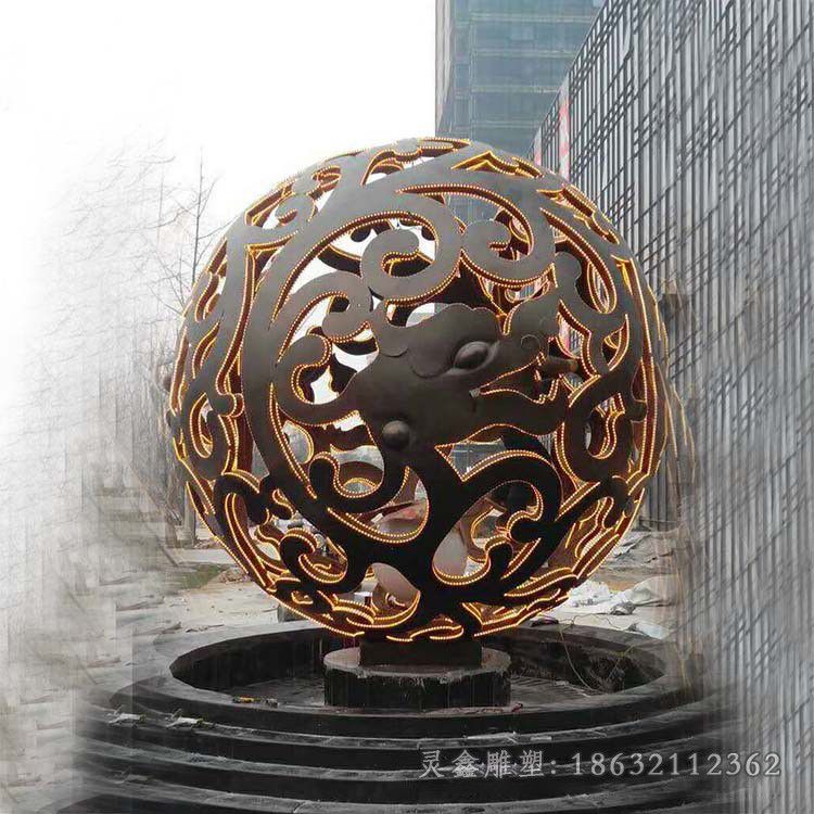 发光不锈钢镂空圆球雕塑