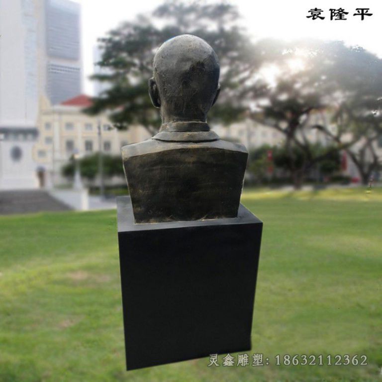 袁隆平胸像标志铜雕